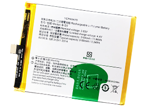 Baterija Vivo B-D3