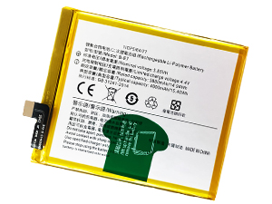 Baterija Vivo B-E7