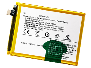 Baterija Vivo B-E9