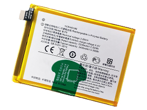 Baterija Vivo B-F0
