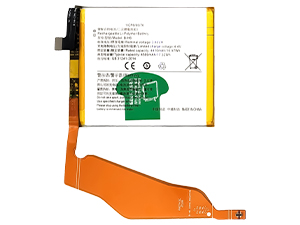 Baterija Vivo B-H6