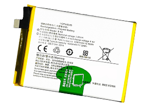 Baterija Vivo B-K0