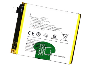 Baterija Vivo B-K2