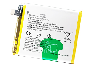 Baterija Vivo X30 Pro