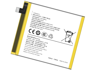 Baterija Vivo B-K8