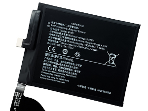 Baterija Vivo iQOO 5 5G