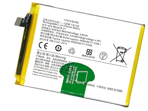 Baterija Vivo B-O1