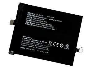 Baterija Vivo iQOO 5 Pro