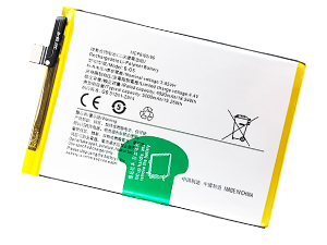 Baterija Vivo B-O5