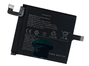 Baterija Vivo X60 Pro Plus