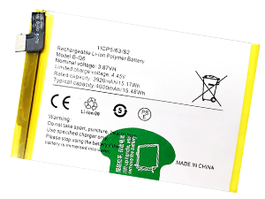 Baterija Vivo V21E 5G