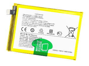 Baterija Vivo B-R3
