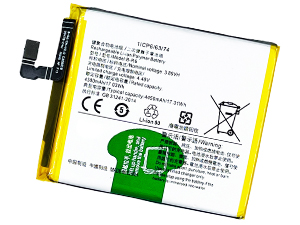 Baterija Vivo X70 Pro