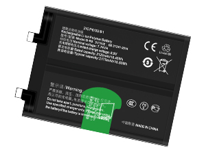 Baterija Vivo B-R8