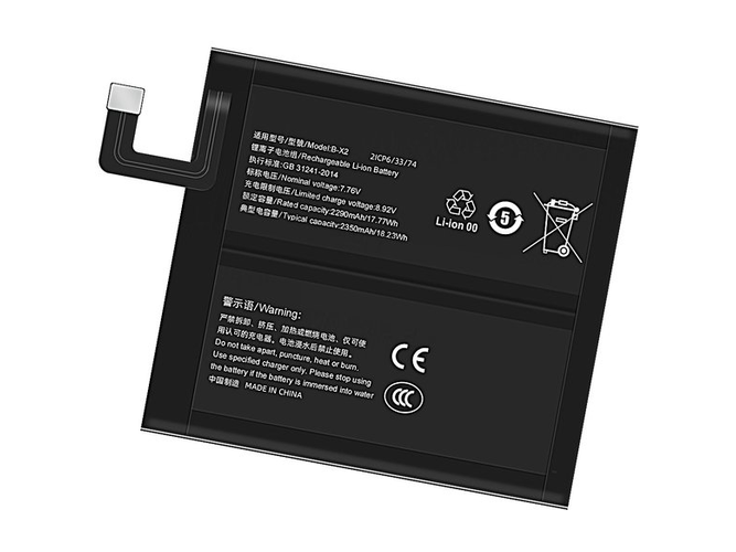 Baterija Vivo X90 Pro Plus