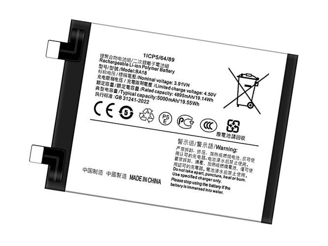 Baterija Vivo V30 5G