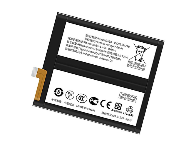 Baterija Vivo X100S