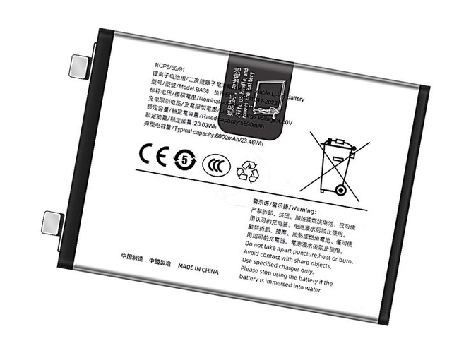 Baterija Vivo BA38