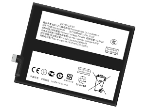 Baterija Vivo BA83