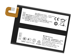 Baterija Vivo iQOO Neo 10 Pro