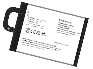 Baterija Vivo BK-B-71