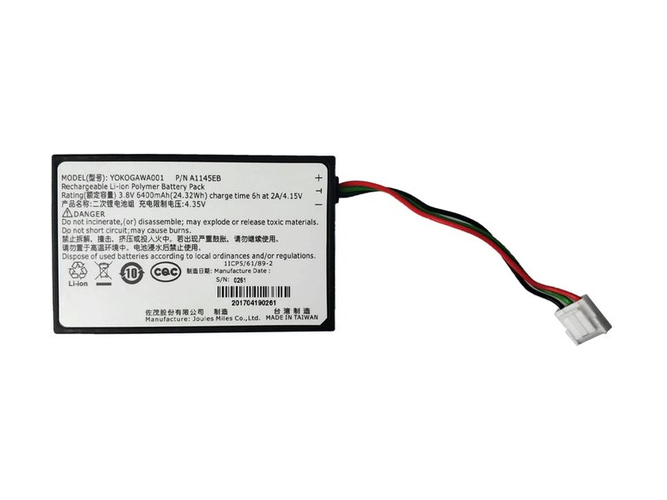 Baterija Yokogawa YOKGAWA001