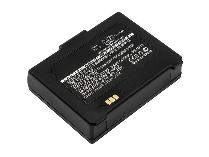 Baterija Zebra P1071565