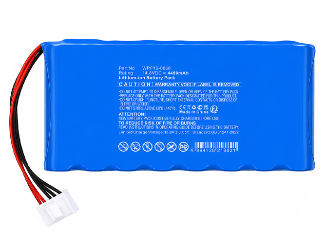 Baterija Zoncare iMAC1200