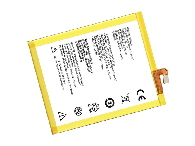 Baterija za ZTE 466380PLV
